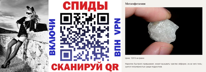 Амфетамин 98%  как найти   Апрелевка 
