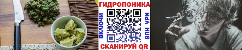 что такое наркотик  блэк спрут tor  Canna-Cookies марихуана  Апрелевка 