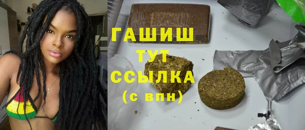 таблы Алексин