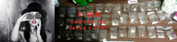 таблы Алексин