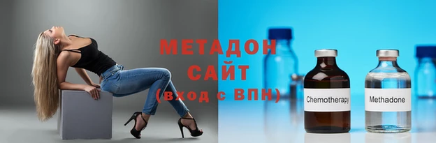 jwh Алексеевка