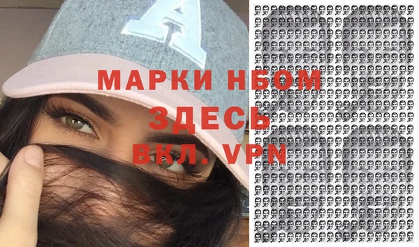 mdma Магас