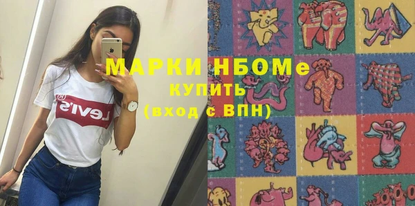 таблы Алексин