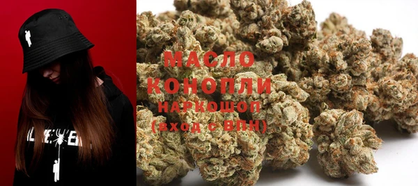 PSILOCYBIN Алзамай