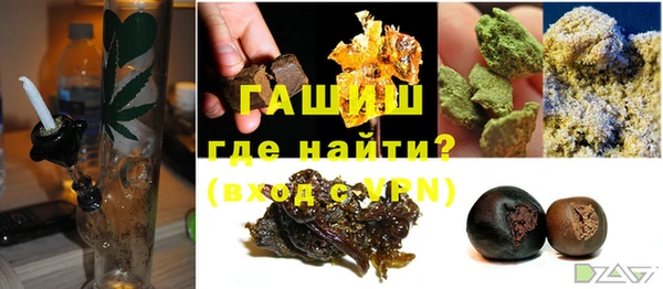 jwh Алексеевка