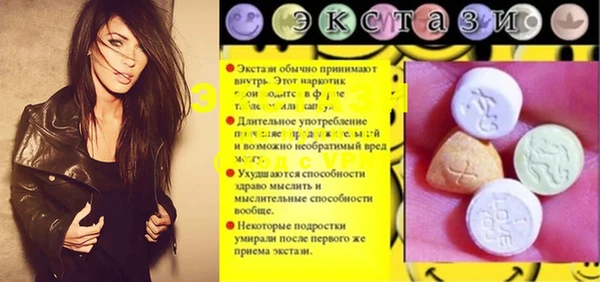 PSILOCYBIN Алзамай