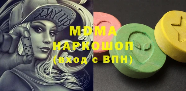 jwh Алексеевка