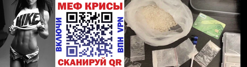 магазин продажи   Апрелевка  МЯУ-МЯУ мяу мяу 
